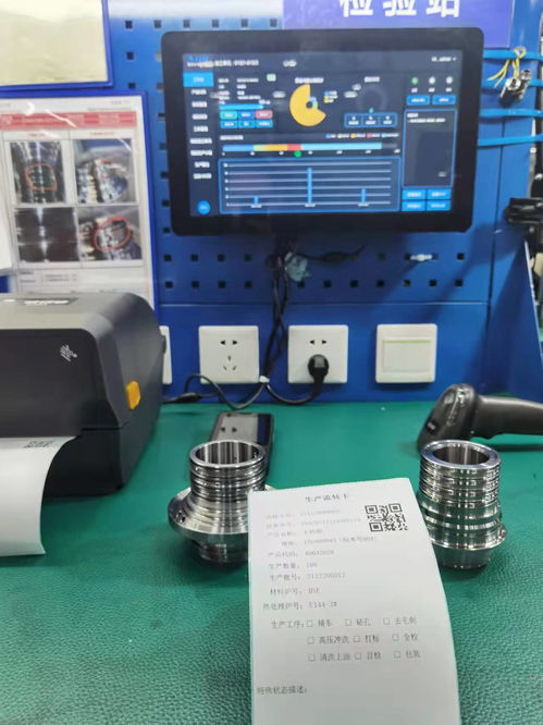 安徽宣城市市委書記 市長帶隊(duì)參觀優(yōu)海主導(dǎo)的小小科技5g 工業(yè)互聯(lián)網(wǎng)數(shù)字工廠