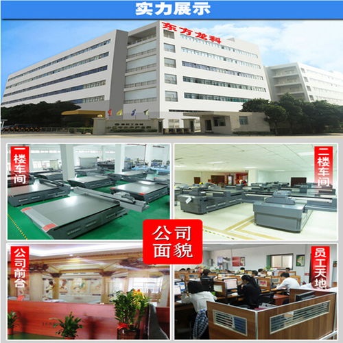 溫州金屬3d打印機多少錢 彩色打印機價格