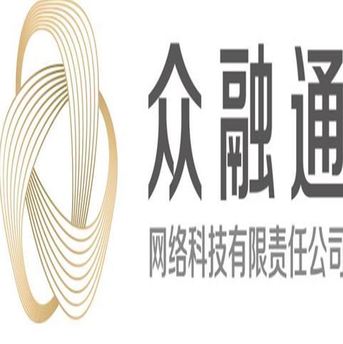 眾融通 北京 網(wǎng)絡科技有限責任公司