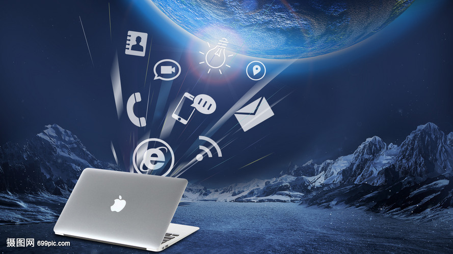 互聯(lián)網(wǎng)科技