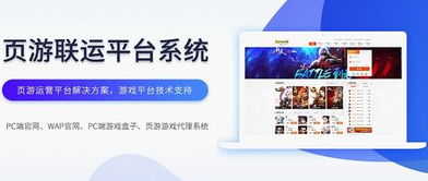 北京開源縱橫網(wǎng)絡(luò)科技